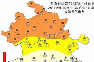 ?顶级持球大核！单核东契奇轰33分6板17助攻主宰比赛！