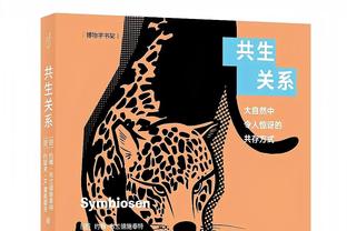 高效砍三双！萨博尼斯16中11砍下28分13篮板12助攻&次节14分