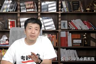 半岛真人官方网站截图3