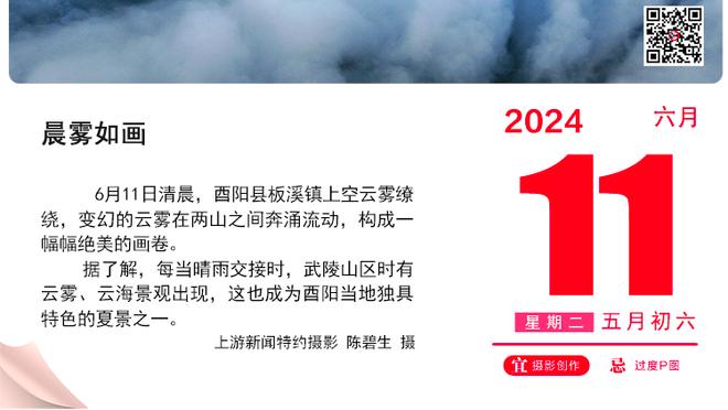 随时跳反❓欧超CEO：一些队致电我，他们虽说了no但依然在这