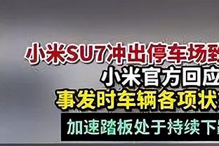 杀伤力十足！常林11中7&罚球15中12 砍下27分7板2断