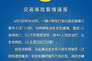 记者谈李铁言论：常态化监管的缺失，让他们彻底丧失了法律意识