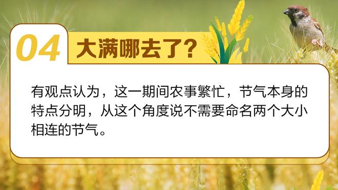 半岛游戏app推荐截图0