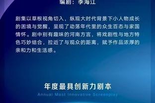 必威官方首页官网下载安装截图3