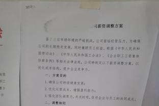 足球的新时代，还是……❓欧盟判决有利于欧超，你对欧超怎么看❓