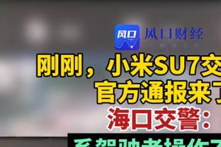 你们是怎么得到他的？霍勒迪近3战19.7+7+8 三项命中率220俱乐部