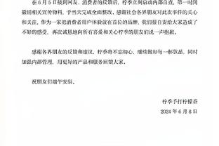 卢比亚莱斯：民众都支持我，埃尔莫索知道自己在说谎